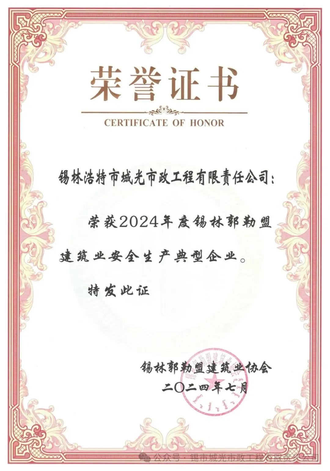 图片34.jpg