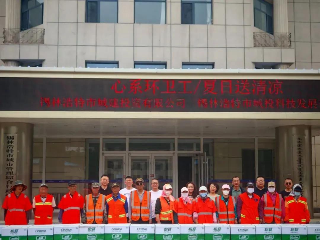 图片31.jpg