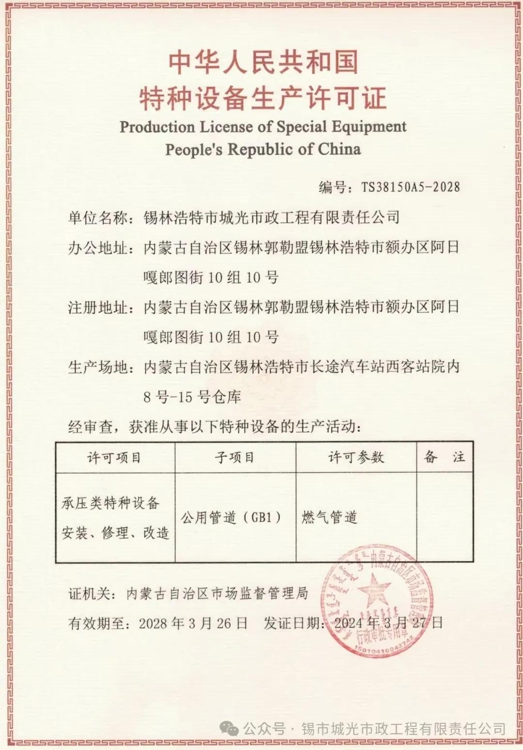 图片33.jpg