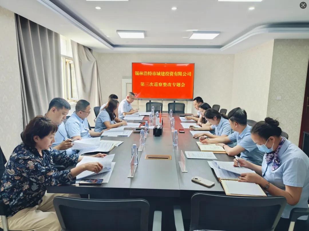 图片9.jpg
